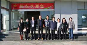我國家農(nóng)業(yè)部、廣東省藥檢所、惠州市農(nóng)技中心等各級領(lǐng)導(dǎo)來司參觀指導(dǎo)