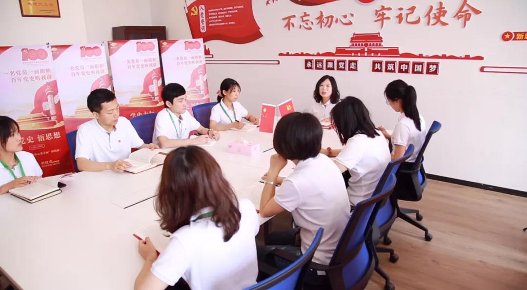 贊！這家企業(yè)黨支部學(xué)黨史有新招，引學(xué)習(xí)強(qiáng)國關(guān)注