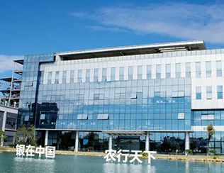 穩(wěn)守國(guó)家隊(duì)！銀農(nóng)科技通過(guò)工信部專(zhuān)精特新“小巨人”企業(yè)復(fù)核